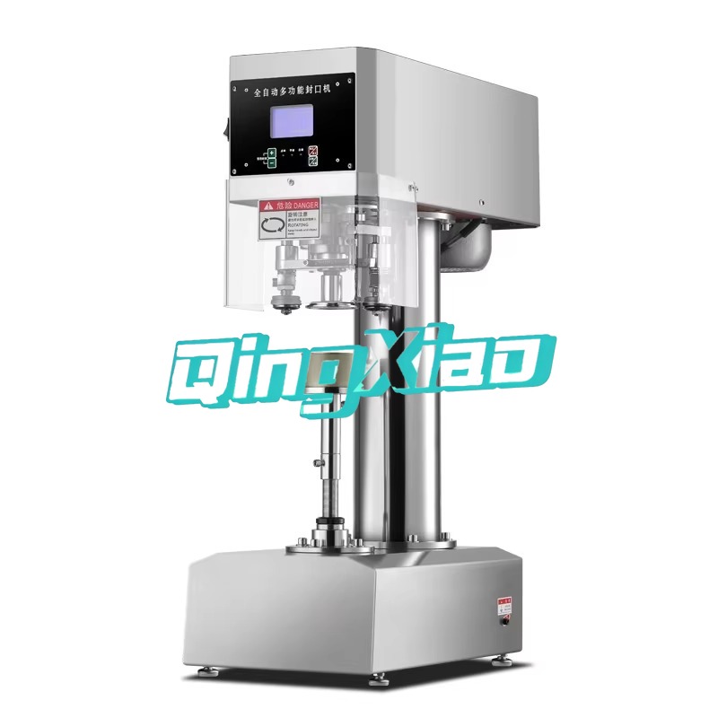 Coffee Tea Boba - Machine de scellage personnalisée pour canettes