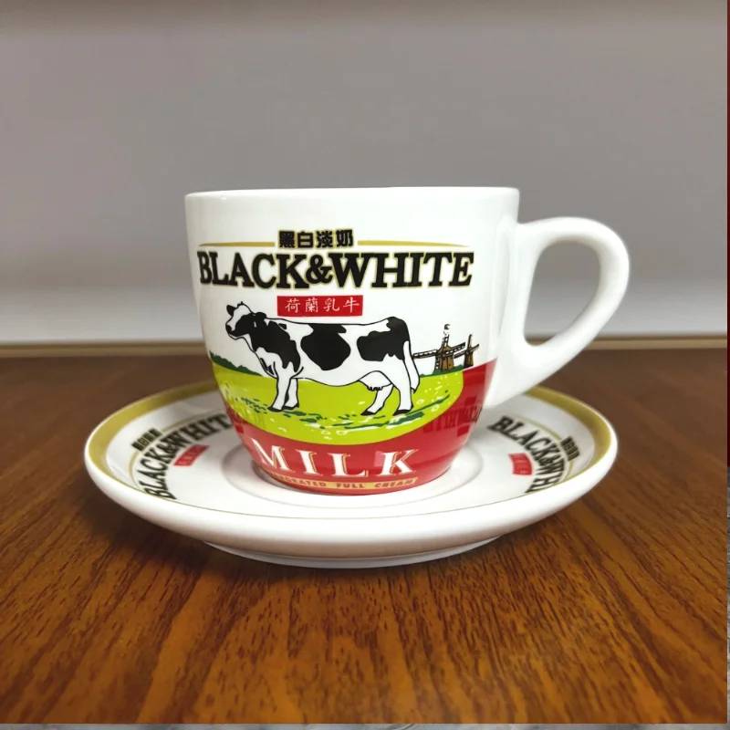 Ensemble de tasses à café en c - Coffee Tea Essentials avis et prix
