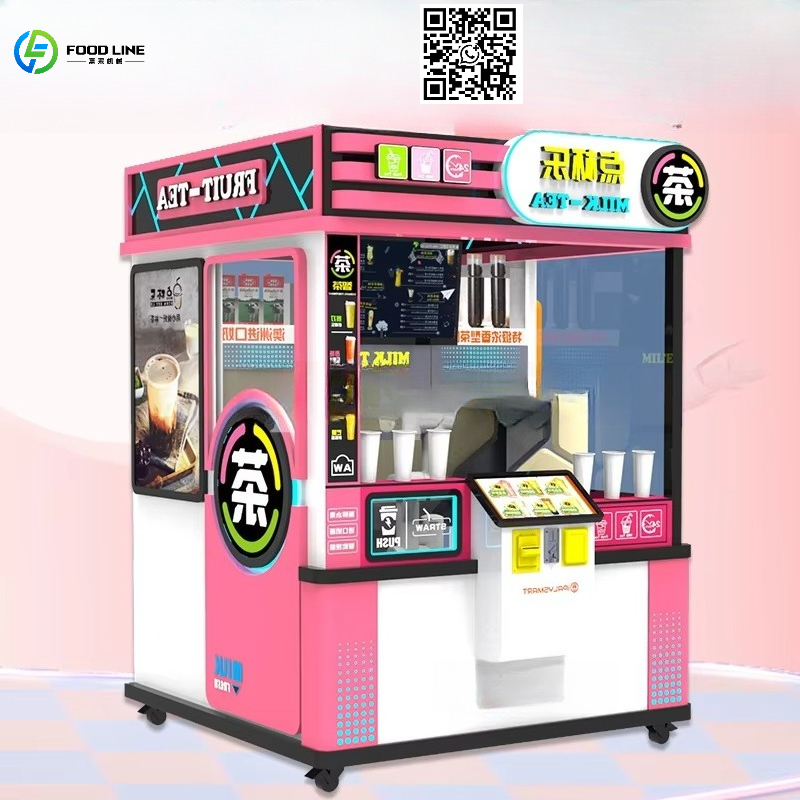 Distributeur automatique perso - Coffee Tea Milk avis et prix