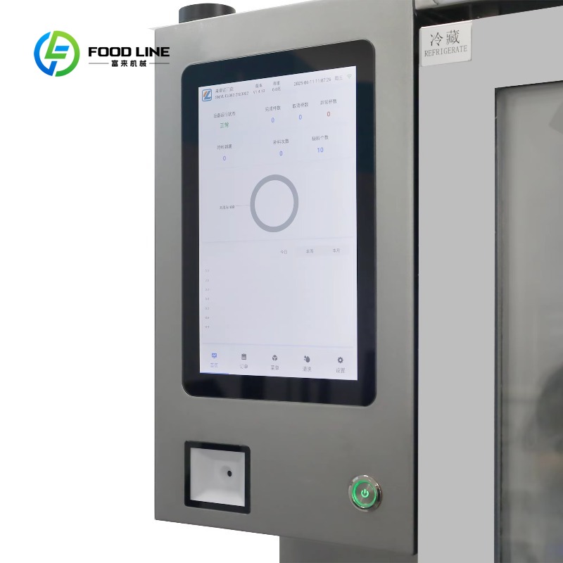 Machine distributrice de thé B - Coffee Tea Boba avis et prix