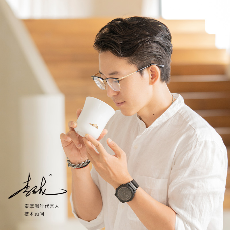 TIMEMORE-Tasse à café pistolet - Coffee Tea Games avis et prix