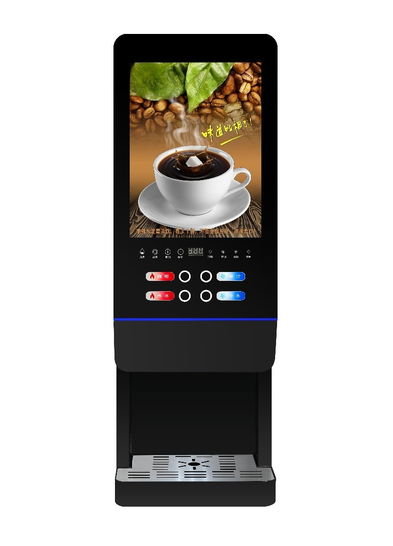 Distributeur automatique de th - Coffee Tea Milk avis et prix