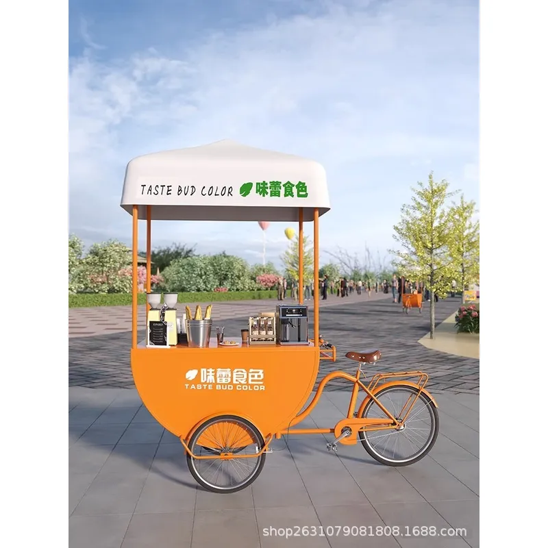 Chariot de Restauration Mobile - Coffee Tea Milk avis et prix