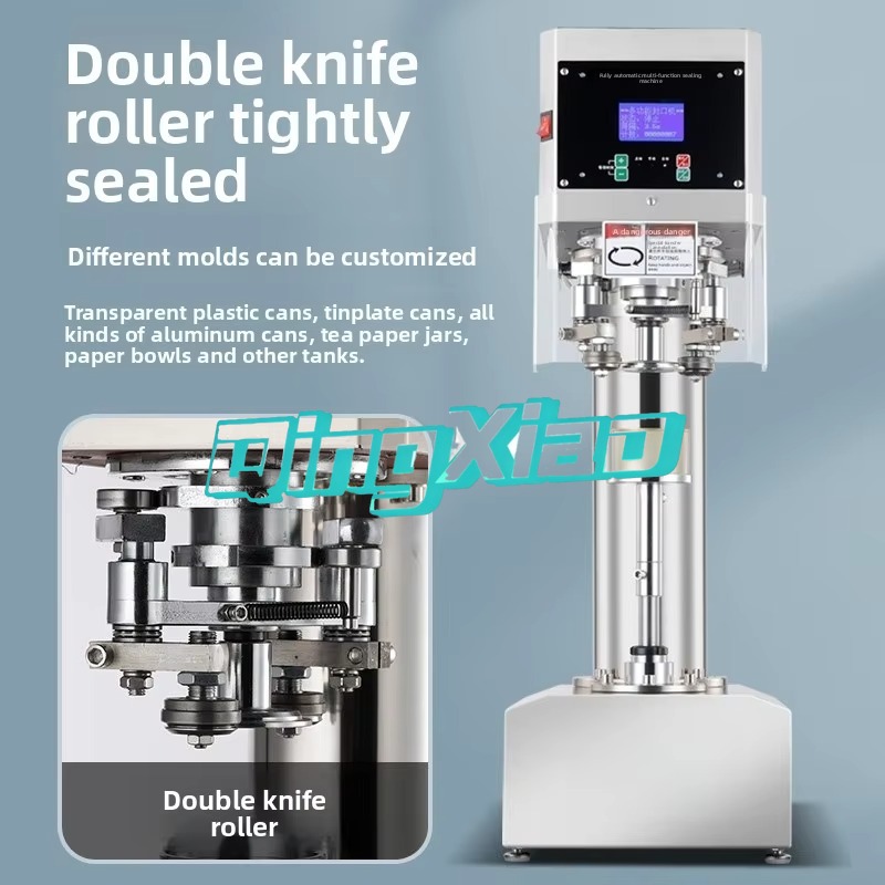 Machine de scellage personnali - Coffee Tea Boba avis et prix