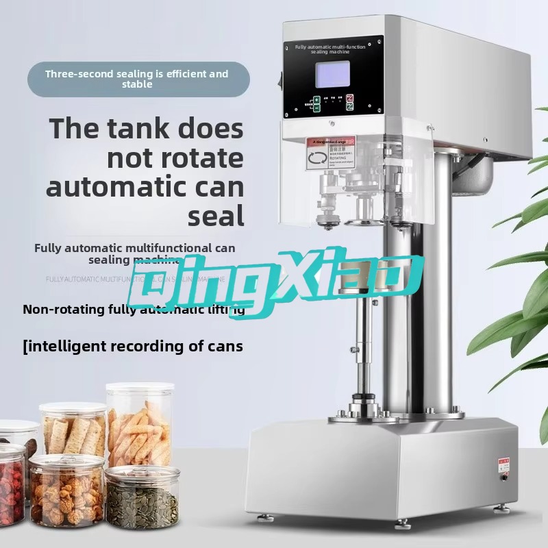 Machine de scellage personnali - Coffee Tea Boba avis et prix